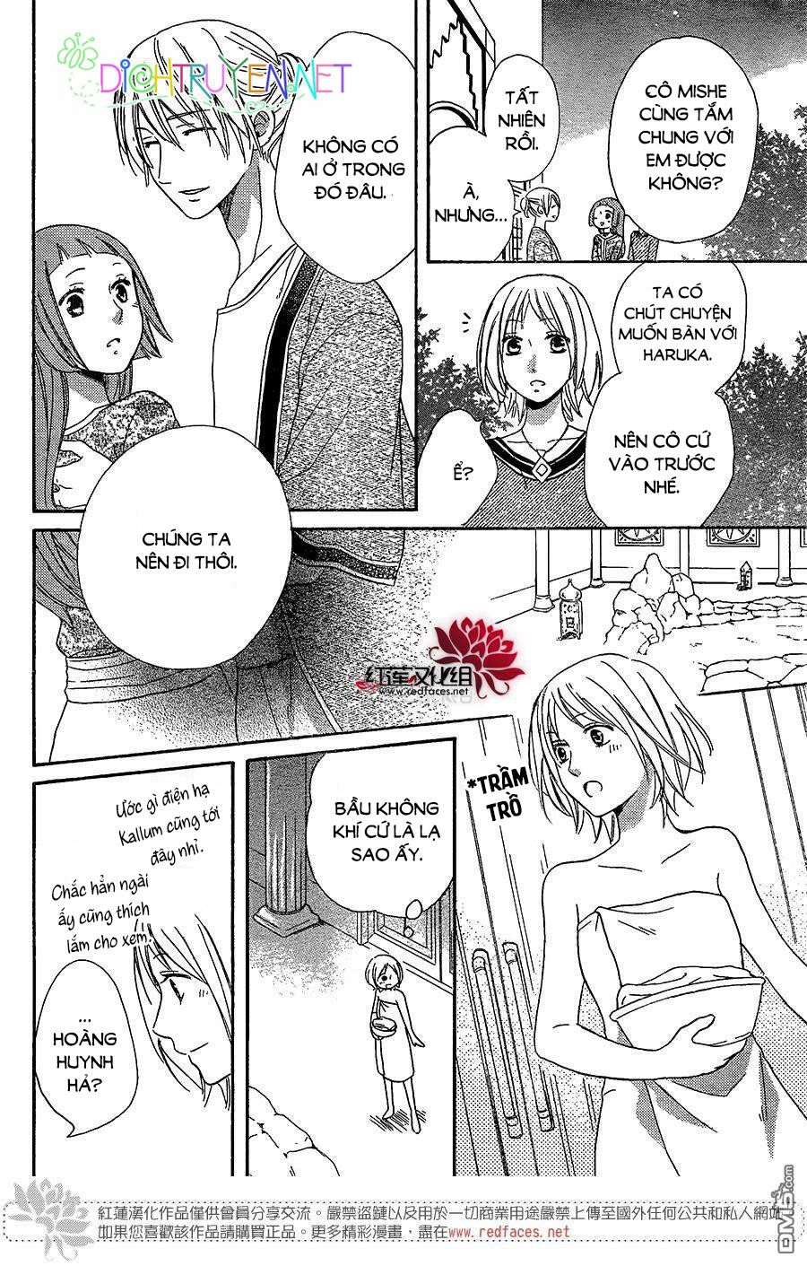 Sabaku no Harem: Chapter 28