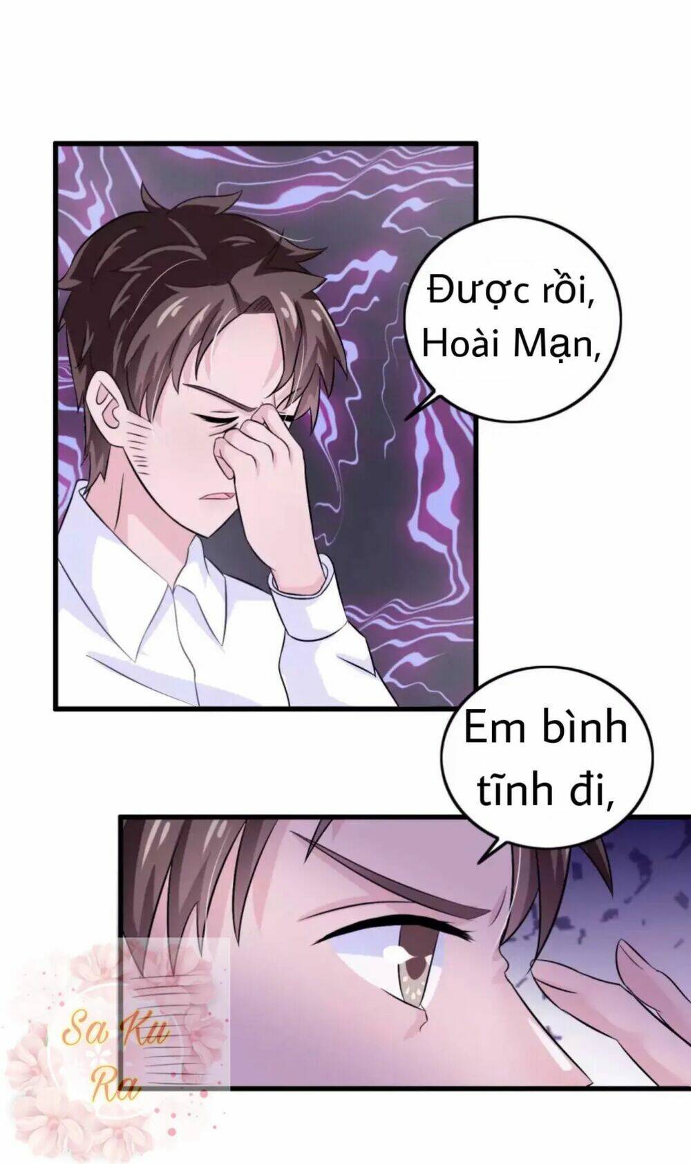 Tôi Vốn Dĩ Bị Bệnh Kiều: Chapter 34