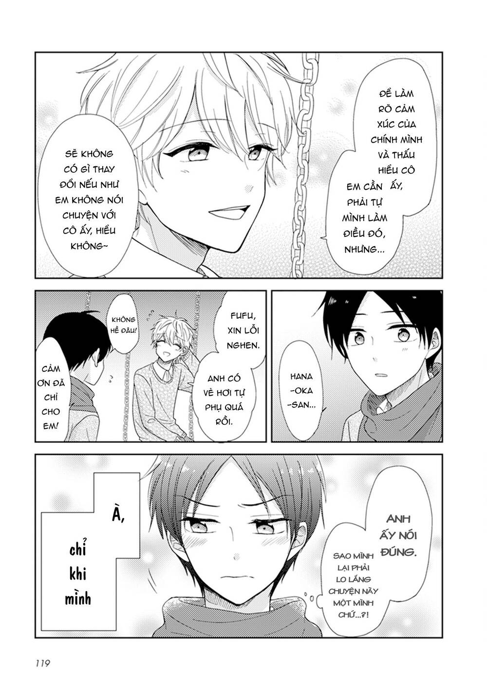 Wotaku Girl And High School Boy: Chapter 32