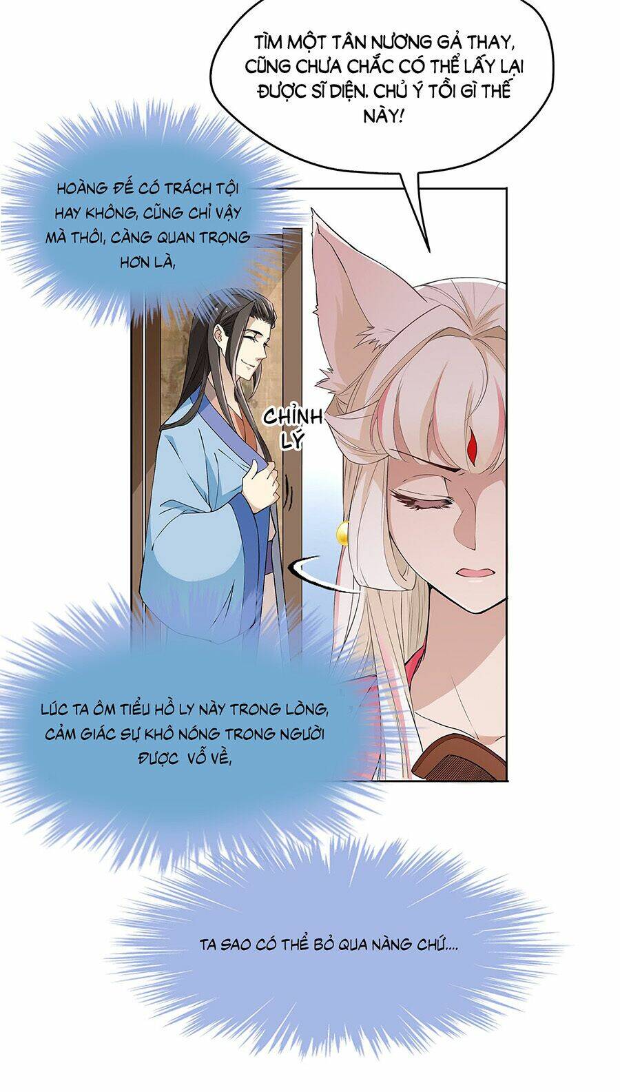 Vương Phi Thật Uy Vũ: Chapter 29.1
