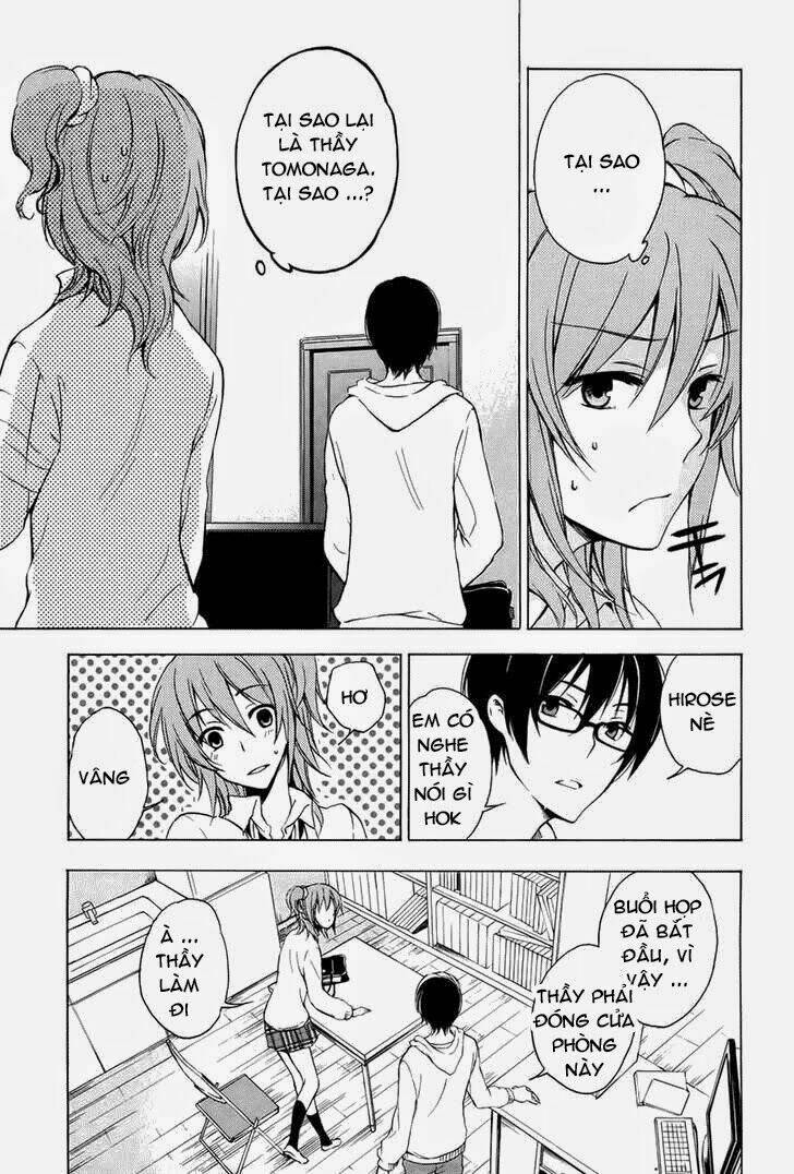 A Method To Make The Gentle World: Chapter 5