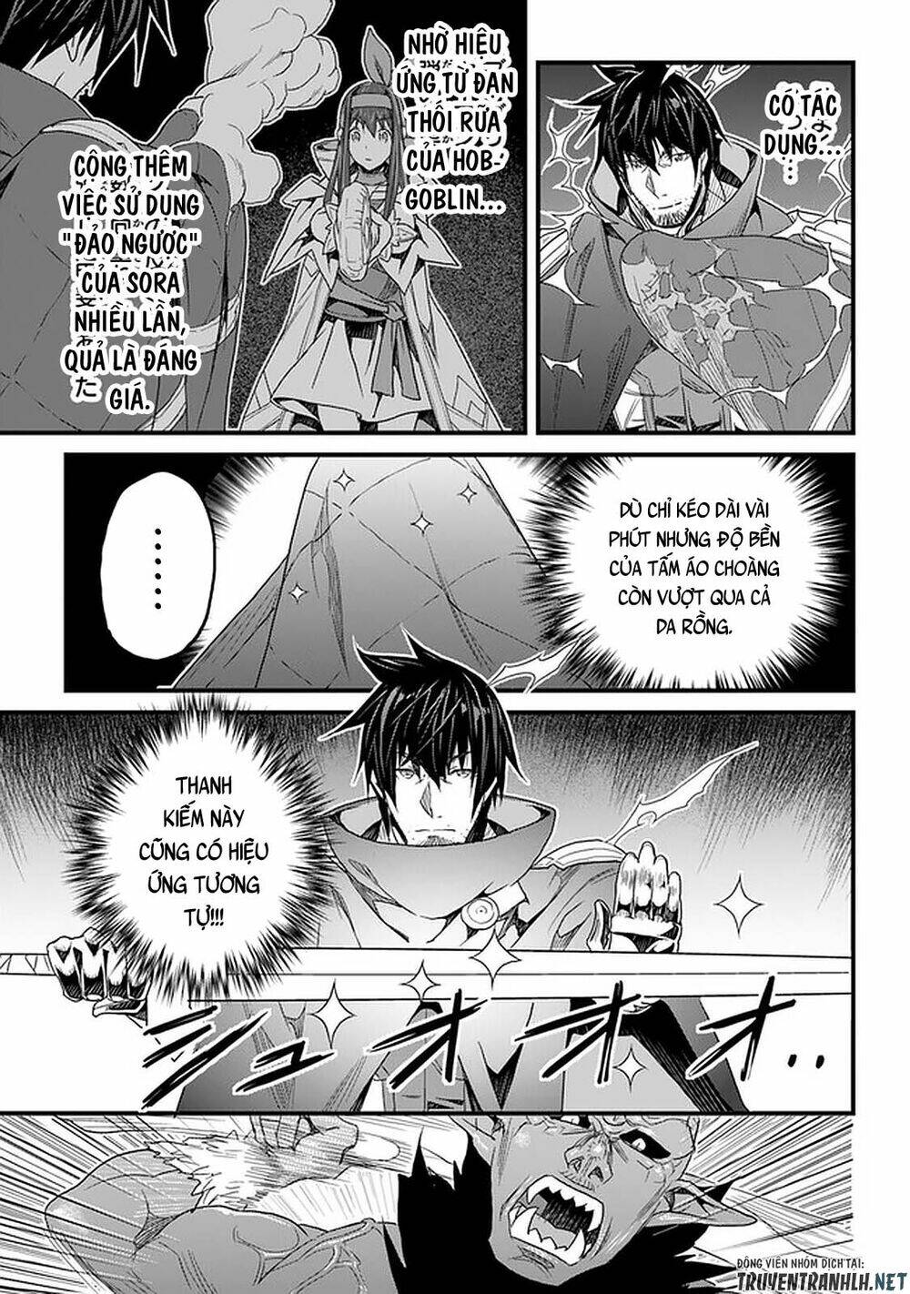 Yakudatazu Skill Ni Jinsei O Sosogikomi 25-Nen, Imasara Saikyou No Boukentan Midori Kashi No Akira: Chapter 16