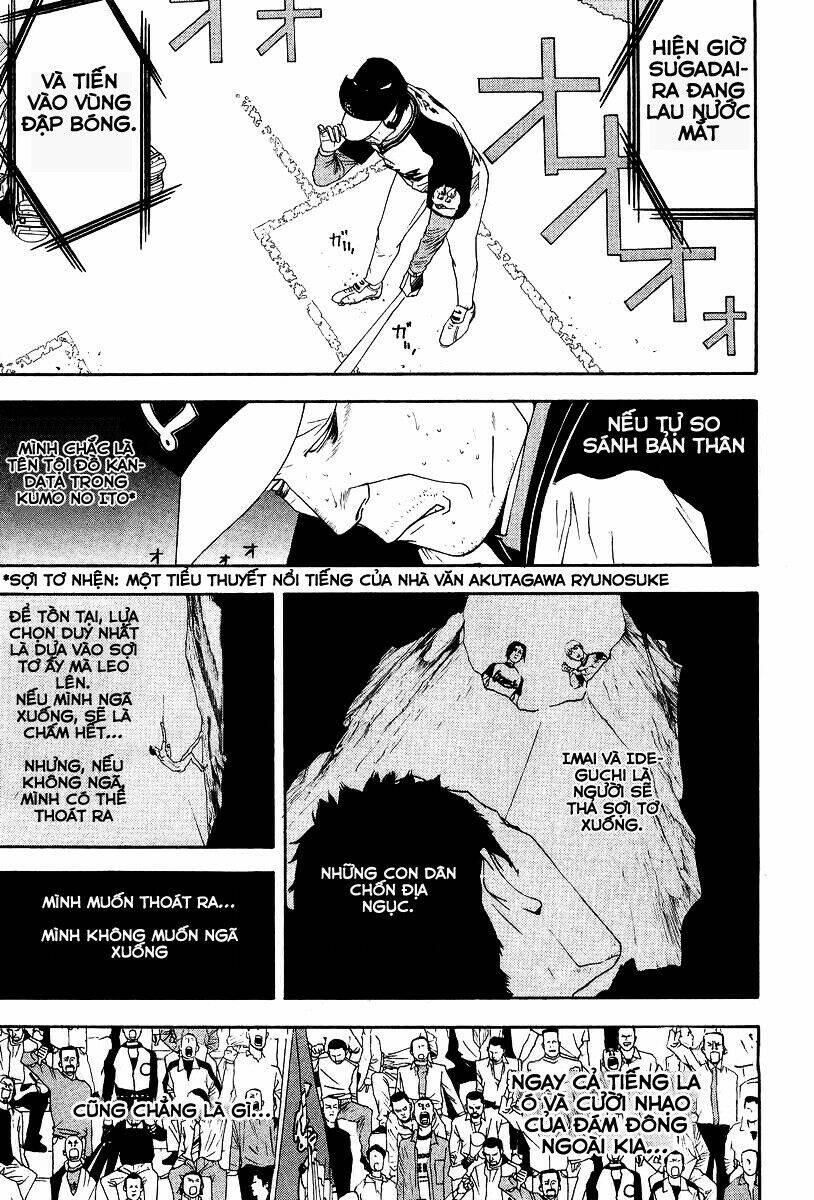One Outs: Chapter 110
