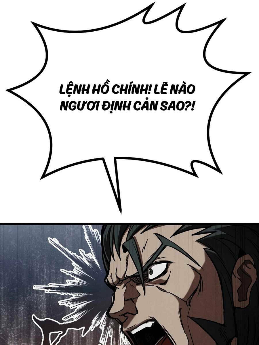 Đông Phương Bất Bại: Chapter 5