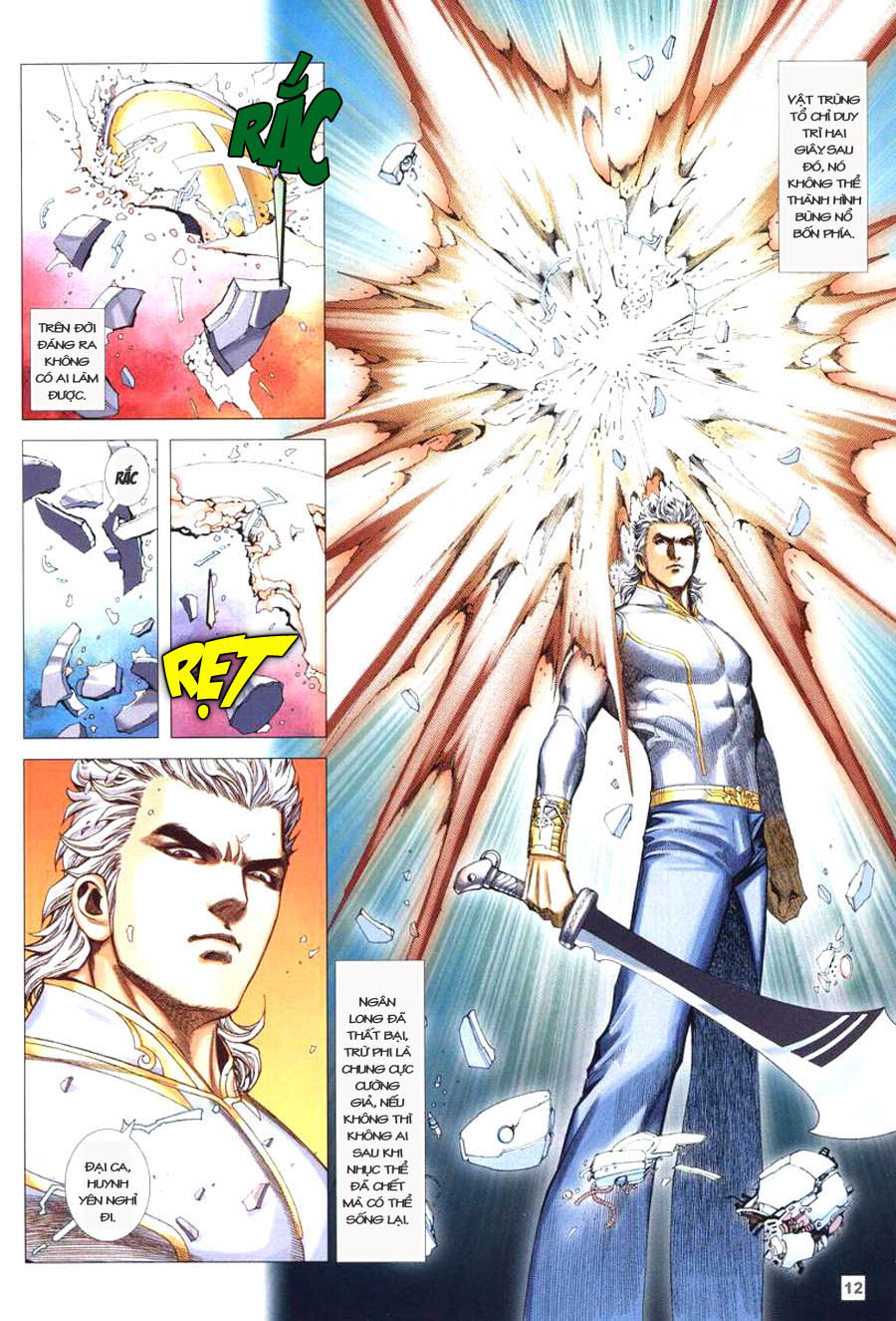 Võ Thần Hải Hổ - Địa Ngục: Chapter 23