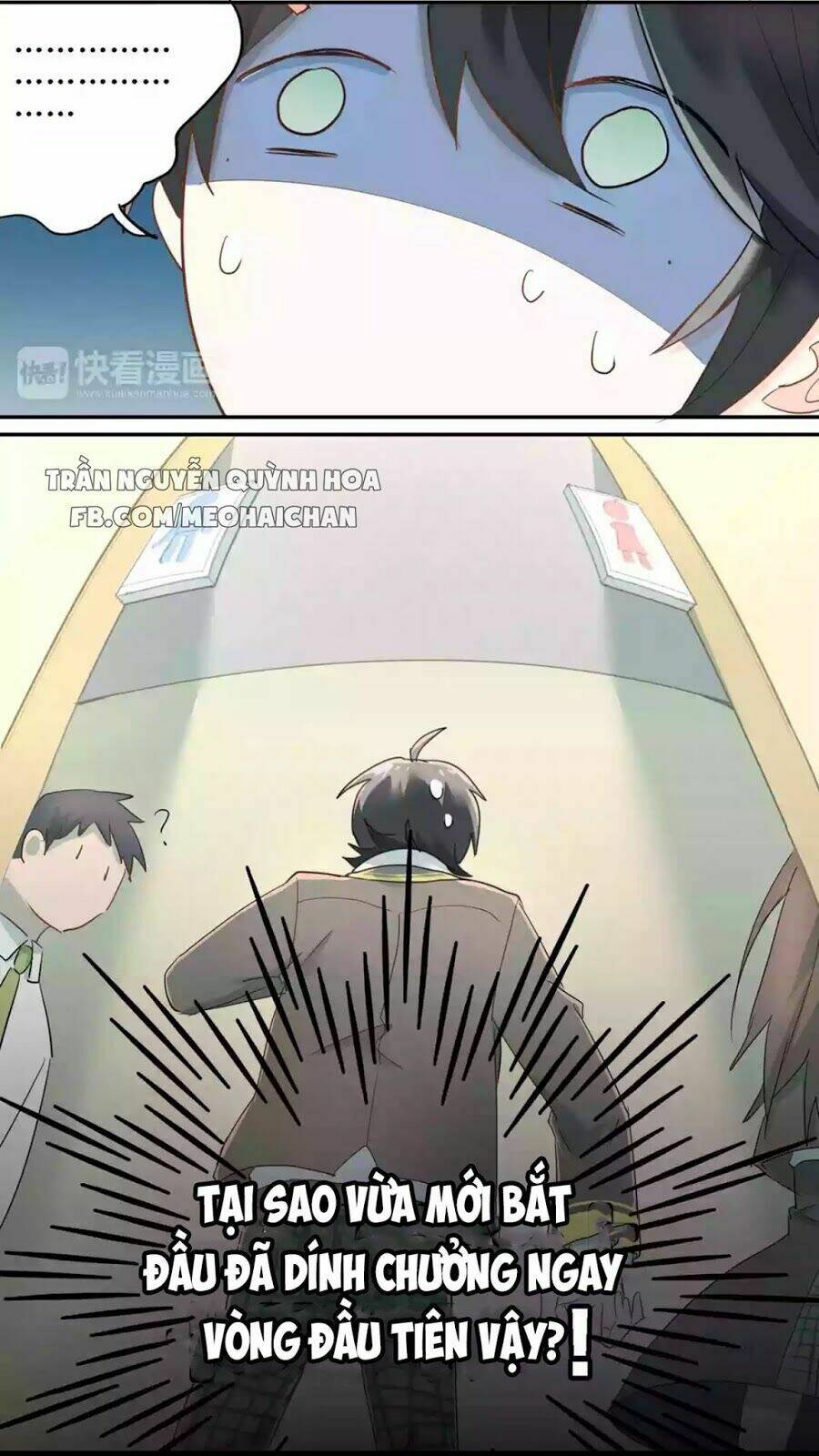 Đầu Gấu Biết Yêu: Chapter 6