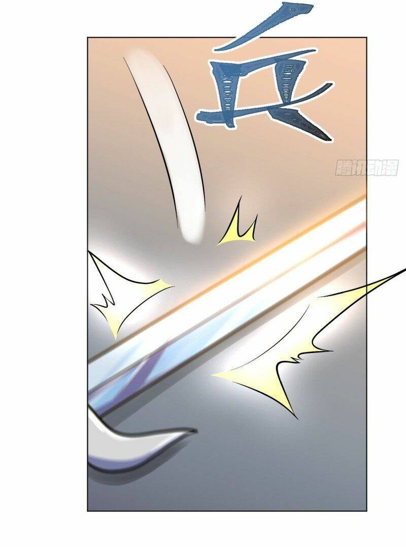 Thần Võ Đế Tôn: Chapter 83