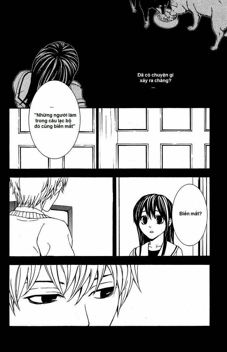 Mayonaka No Ariadone: Chapter 5