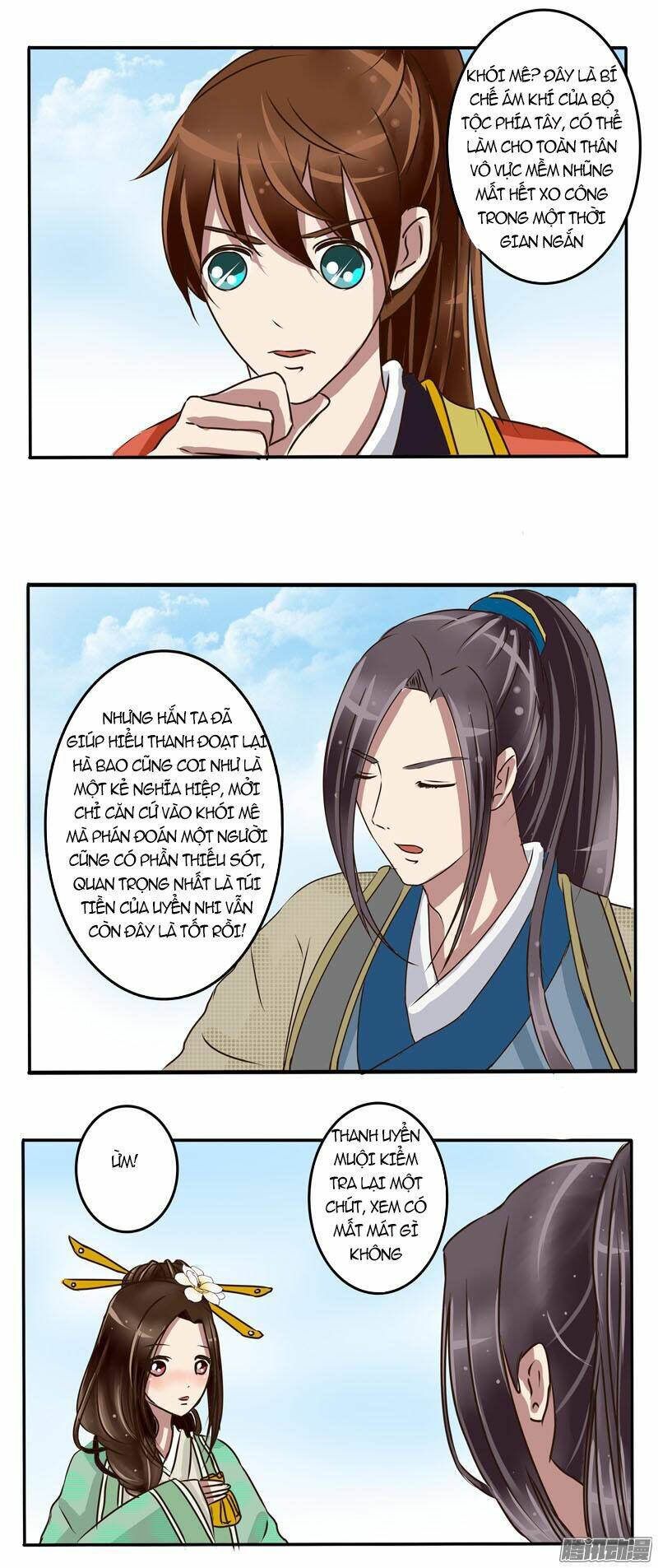 Thông Linh Phi: Chapter 21