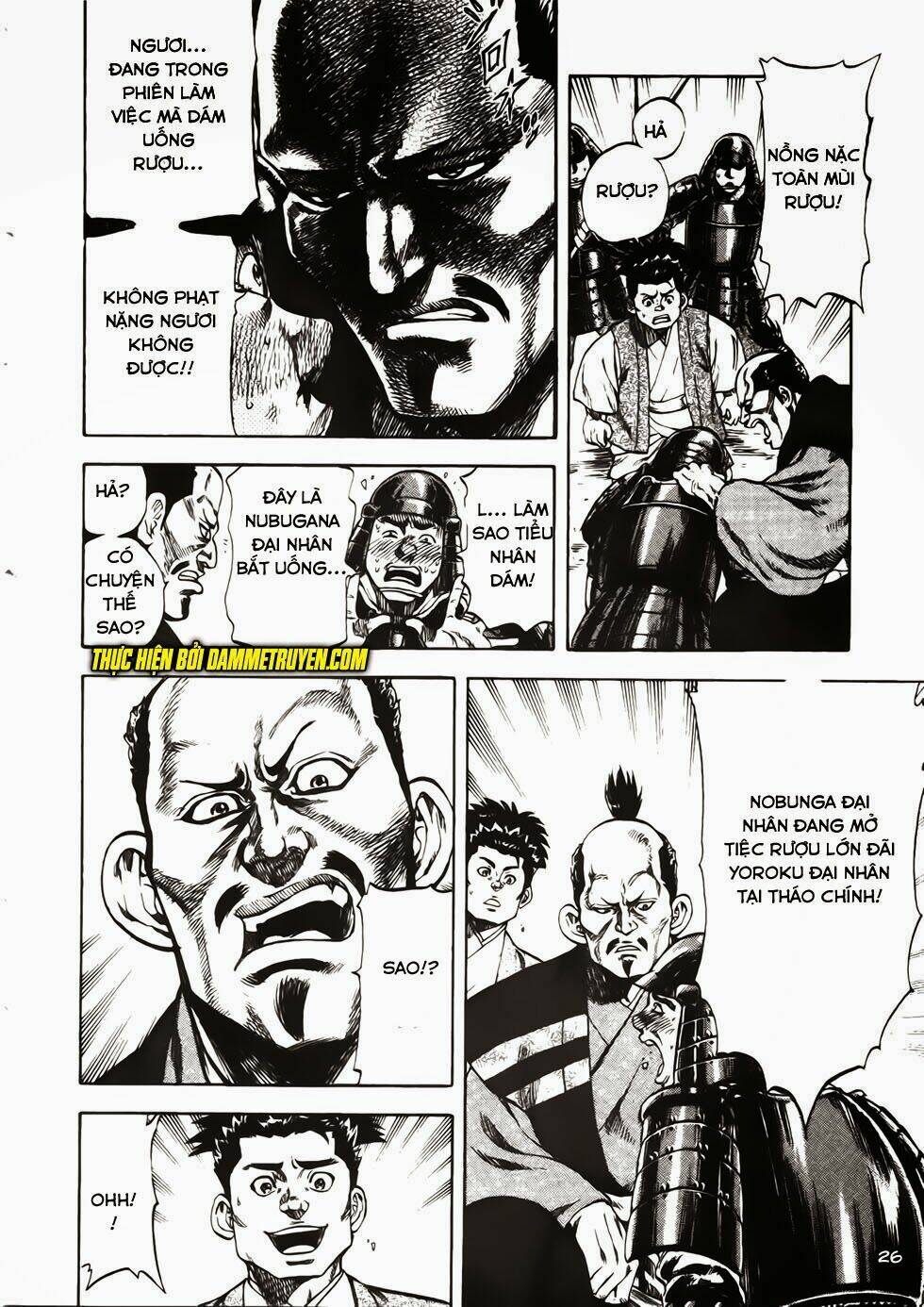 Chính Nghĩa Hào Hùng: Chapter 7