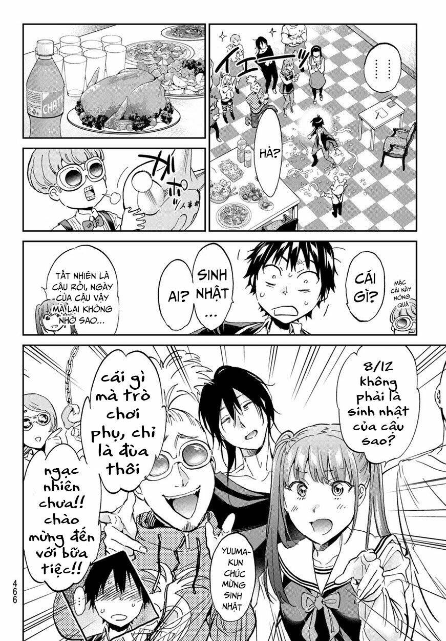 Real Account Ii: Chapter 166