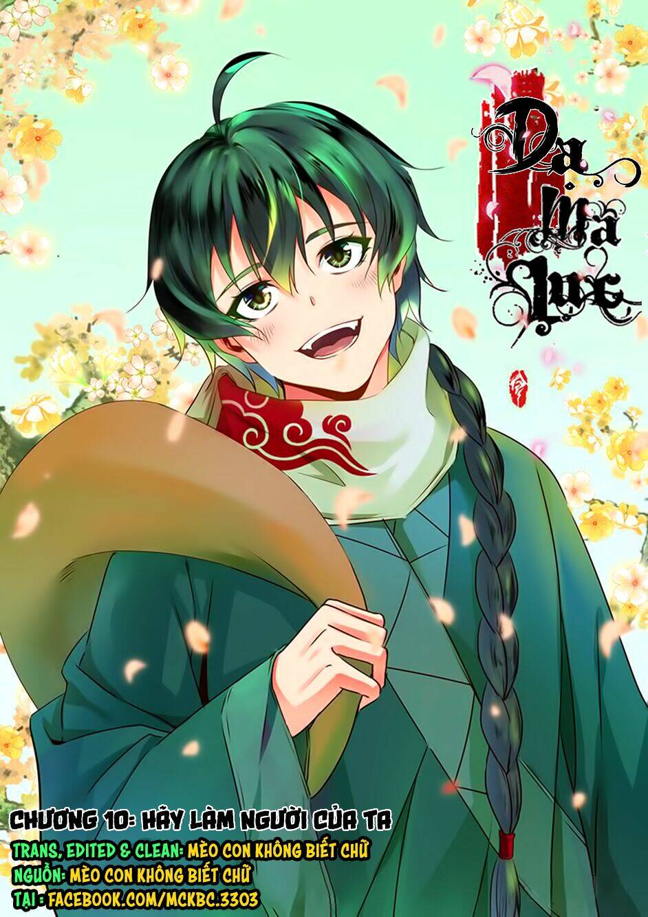 Dạ Ma Lục: Chapter 10