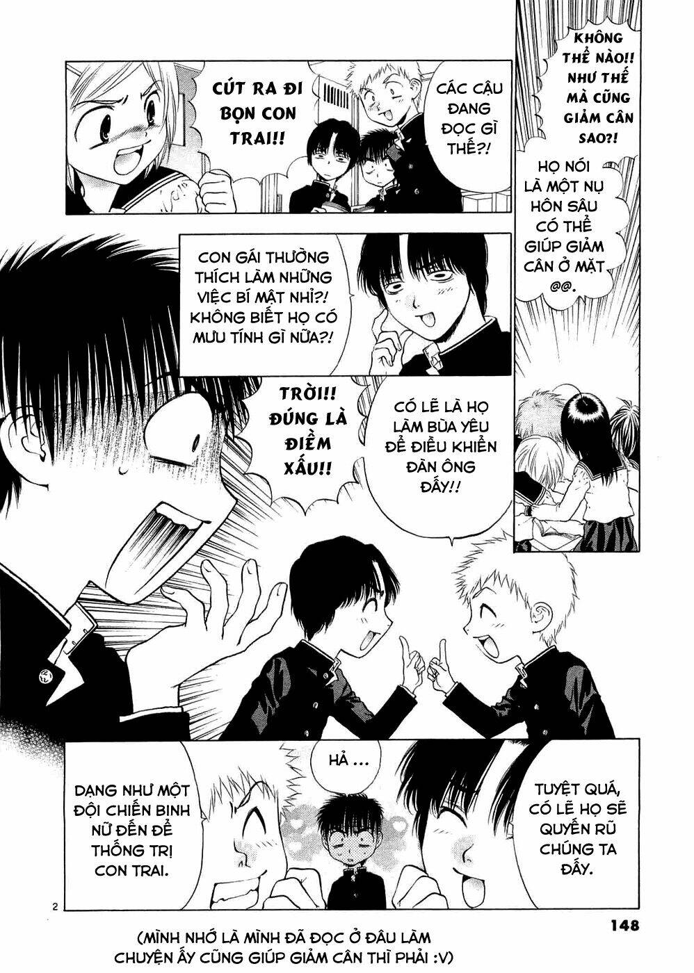 Girls Saurus Dx: Chapter 58