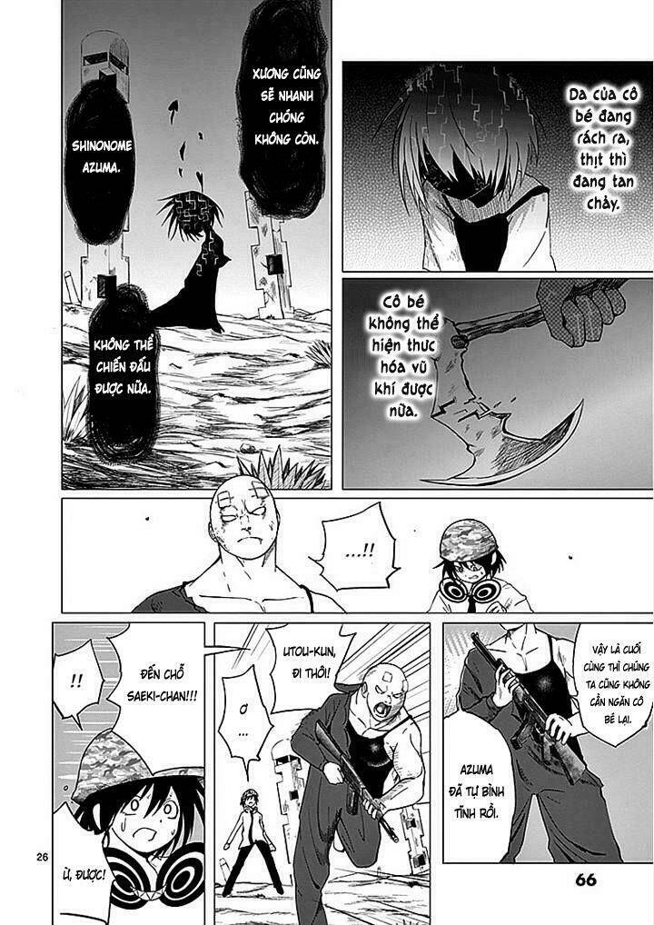 Thế Giới Quỷ: Chapter 17