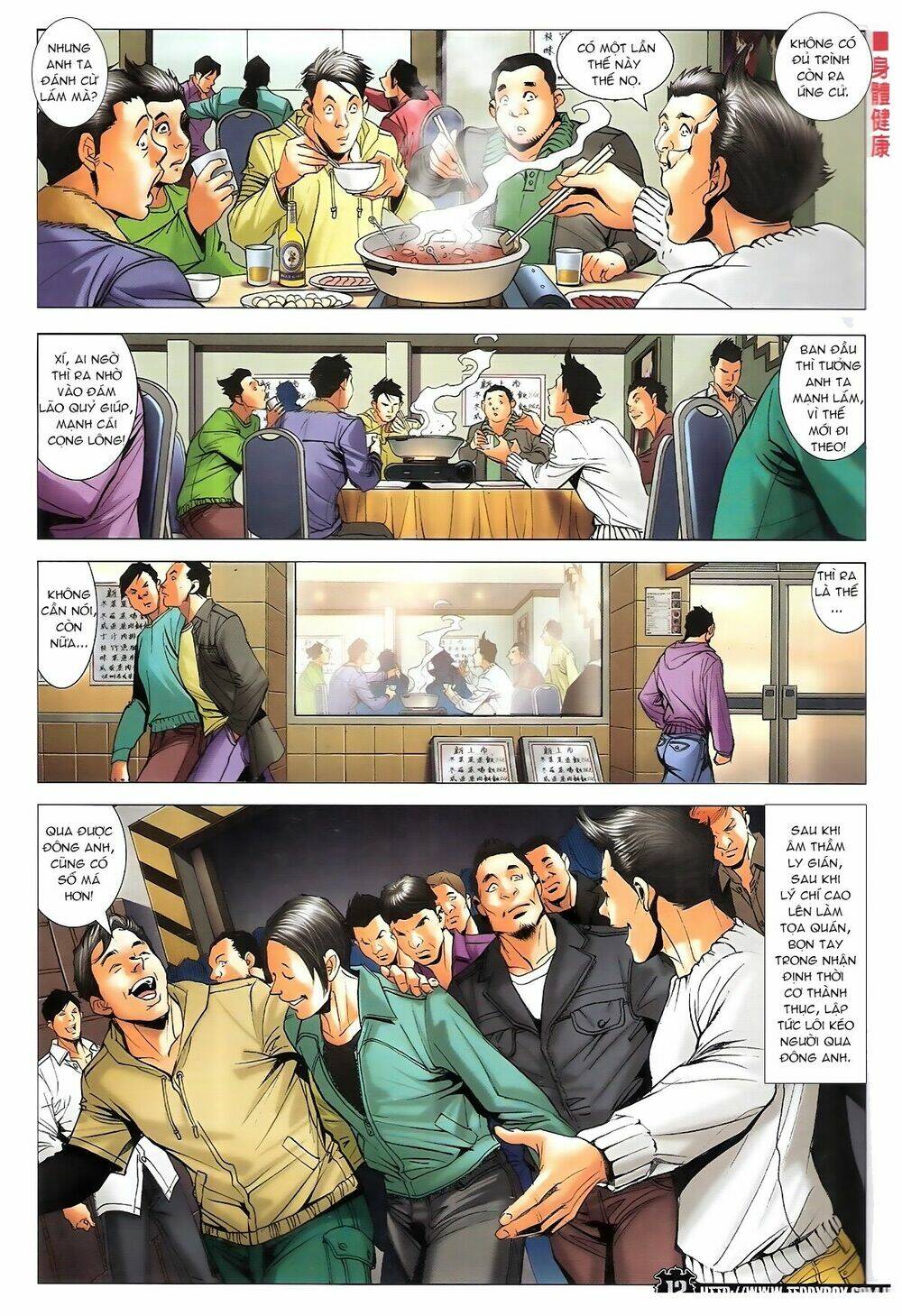 Người Trong Giang Hồ: Chapter 1683