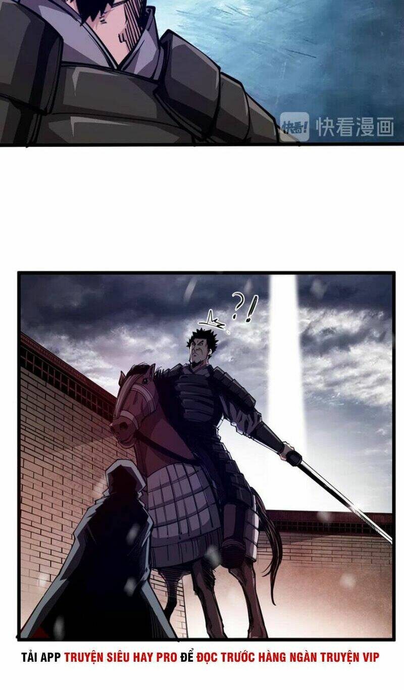 Ngự Thiên Thần Đế: Chapter 48.5