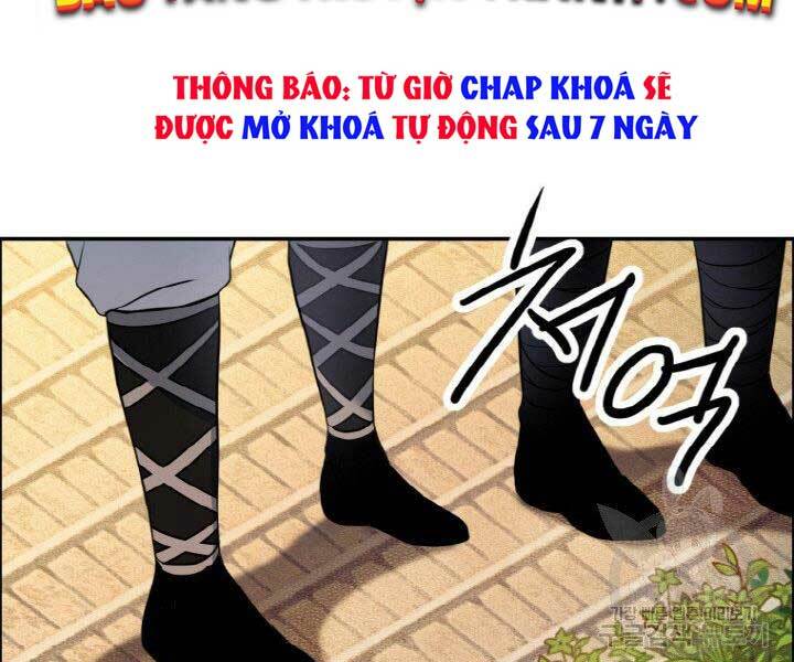 Thiên Hạ Đệ Nhất Phiêu Sĩ: Chapter 14