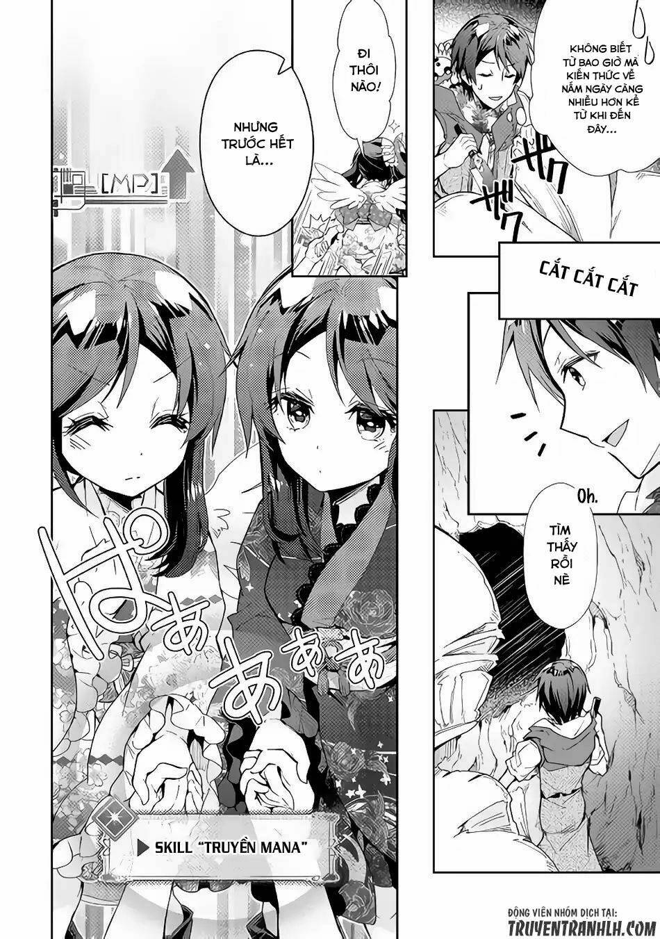 Nonbiri Vrmmoki: Chapter 32