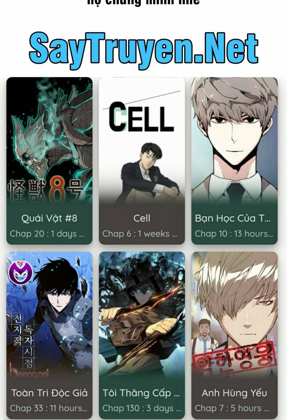 Hoả Thiêu Phù Thuỷ: Chapter 4
