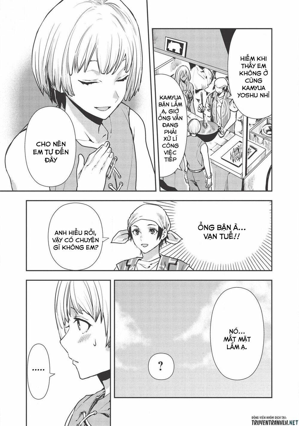 Isekai Ryouridou: Chapter 22