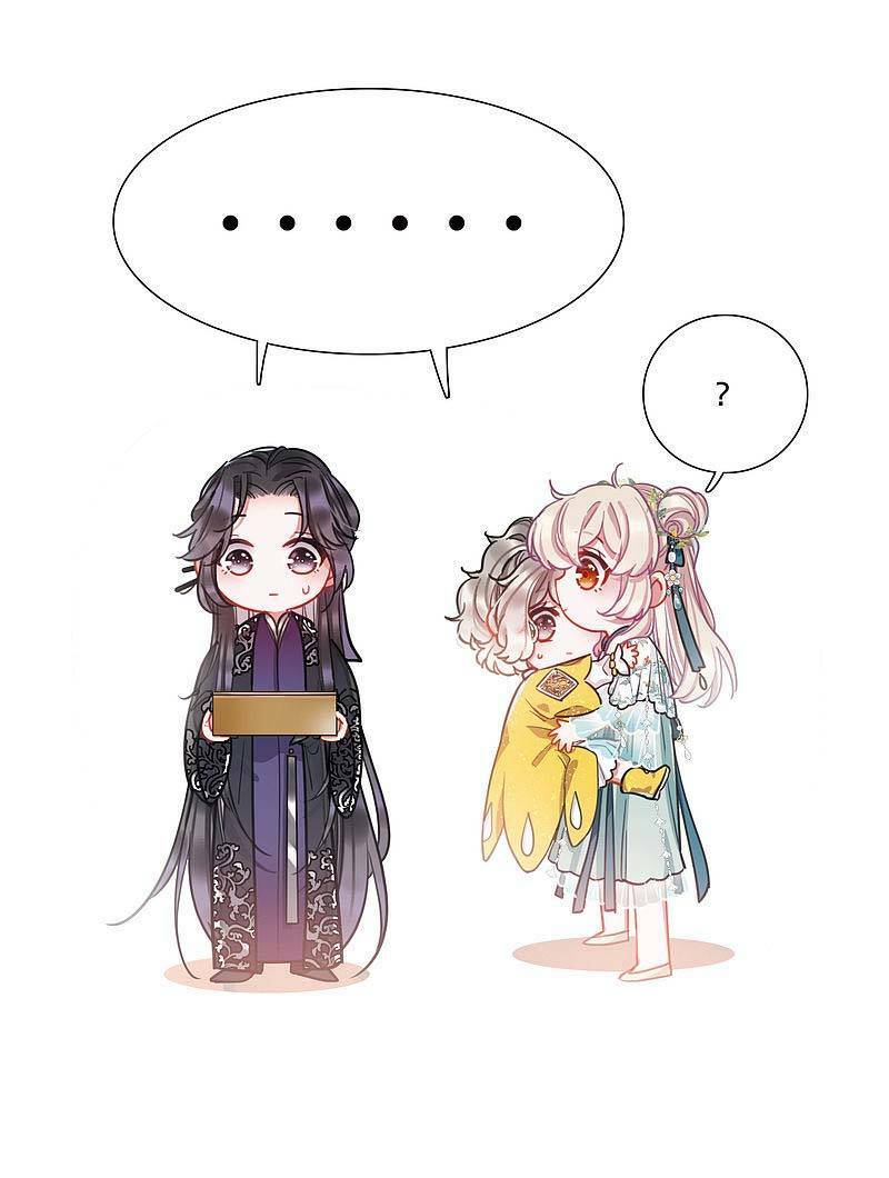 Danh Kiếm Chủng: Chapter 27