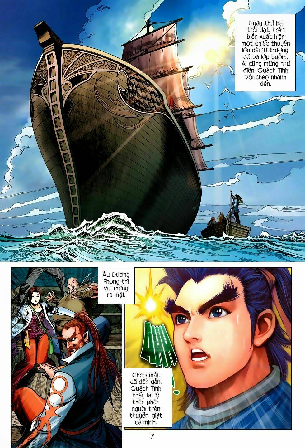 Anh Hùng Xạ Điêu: Chapter 55