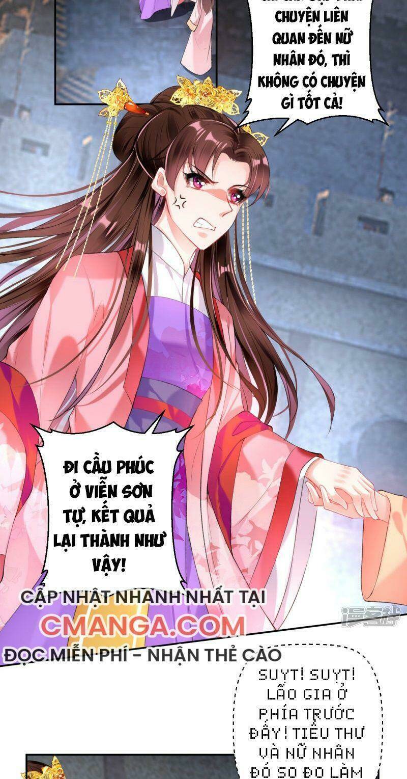 Vương Gia, Áo Lót Của Ngươi Rơi Mất Rồi: Chapter 71