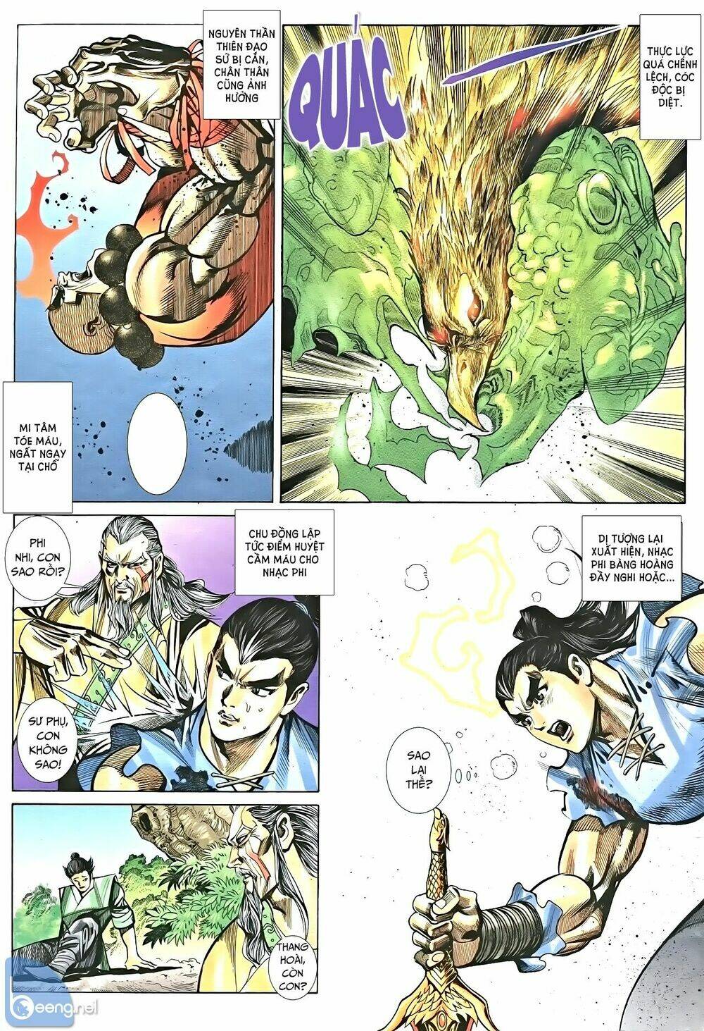 Nhạc Phi Liệt Truyện: Chapter 14