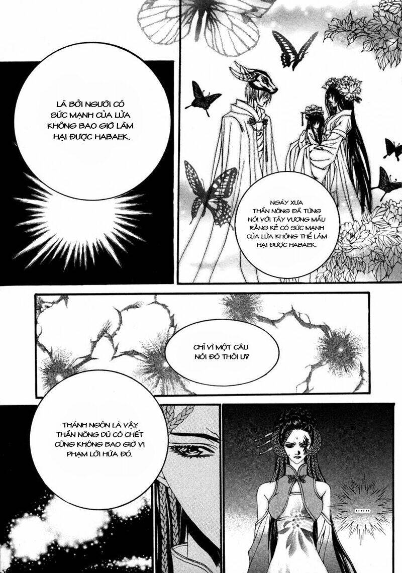 Tân Nương Của Thủy Thần: Chapter 72