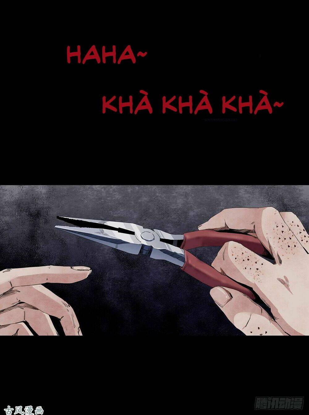 Ẩn Số Về Tứ Gia: Chapter 3