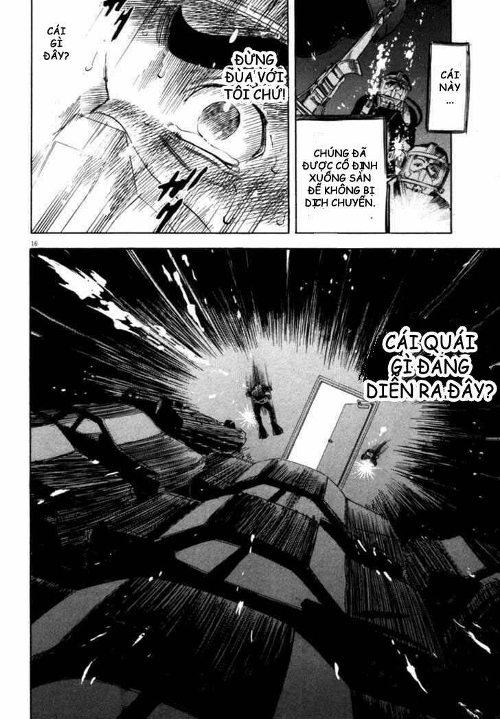 Waga Na Wa Umishi: Chapter 17