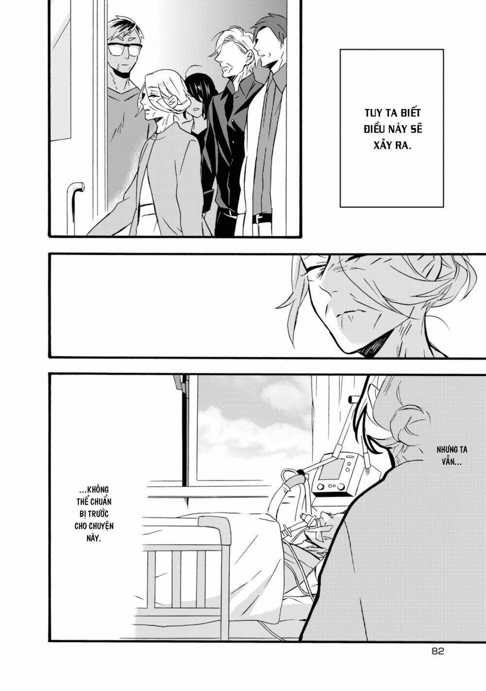 Will You Marry Me Again If You Are Reborn?: Chapter 14