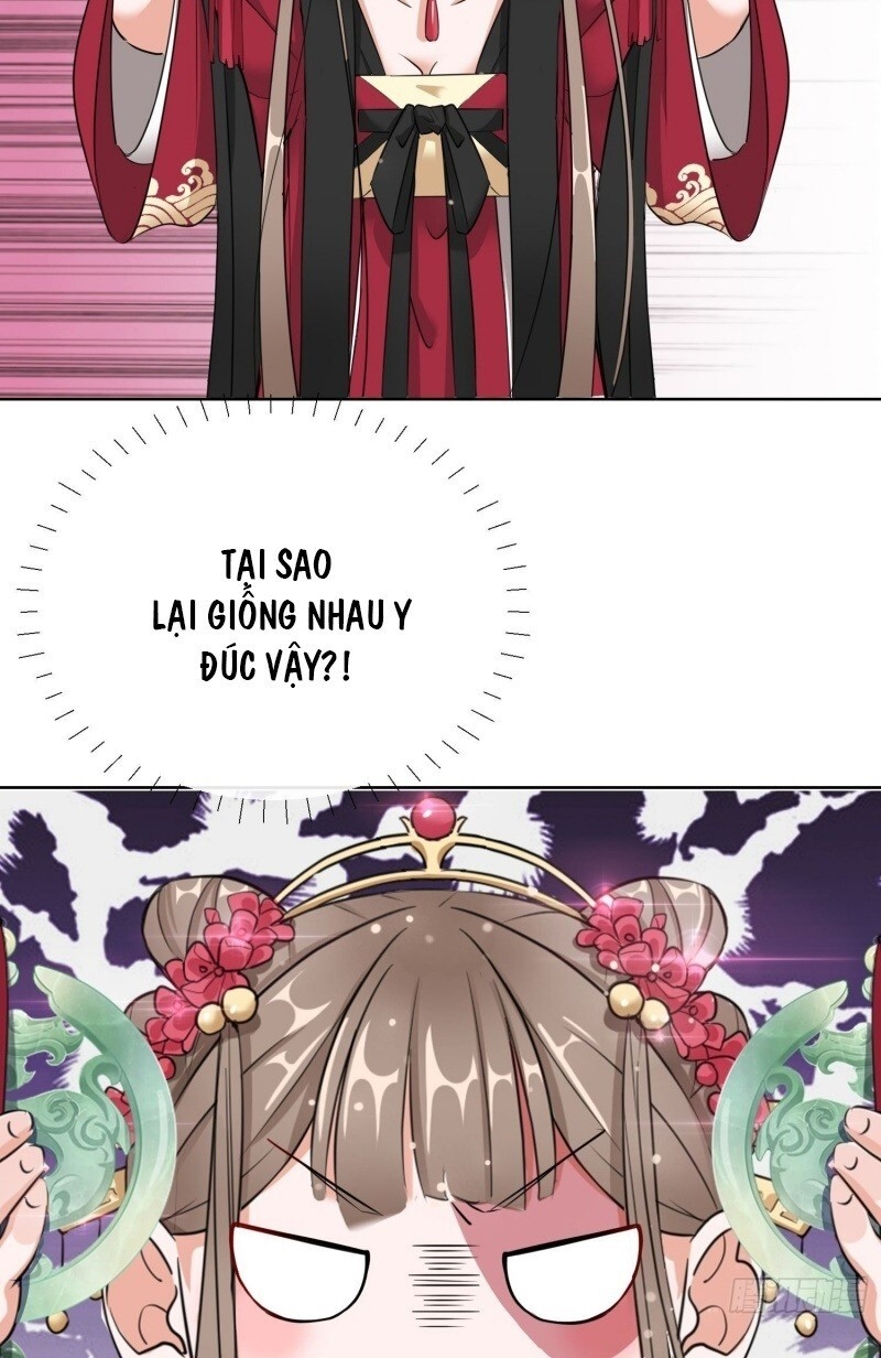 Công Lược Trưởng Thành Của Vương Phi: Chapter 14