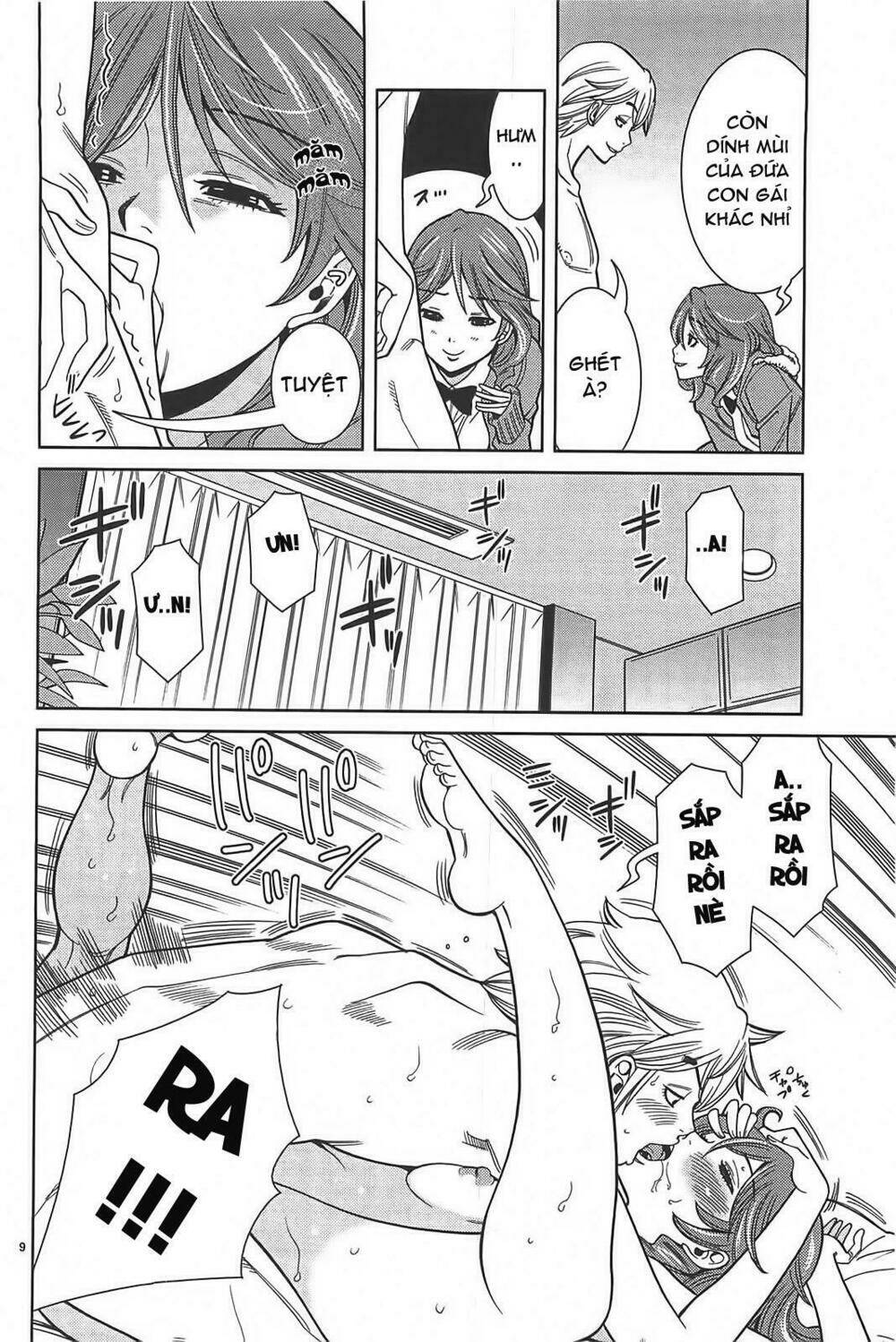 Nozoki Ana: Chapter 70