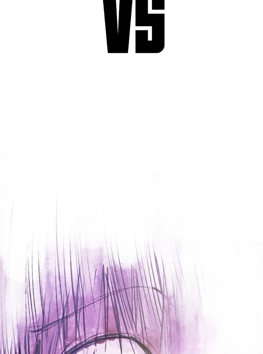 Hard Core Leveling Warrior Ss2: Chapter 133