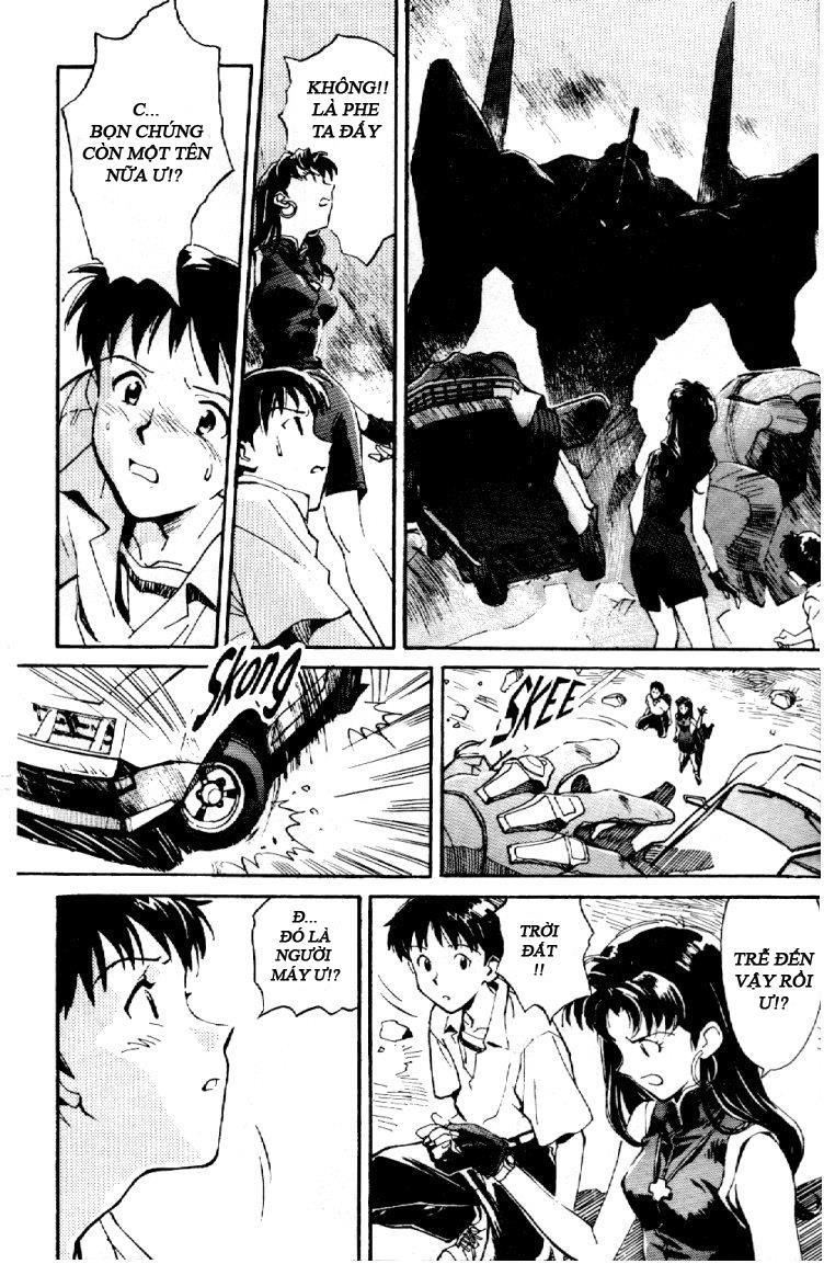Shin Seiki Evangelion: Chapter 1