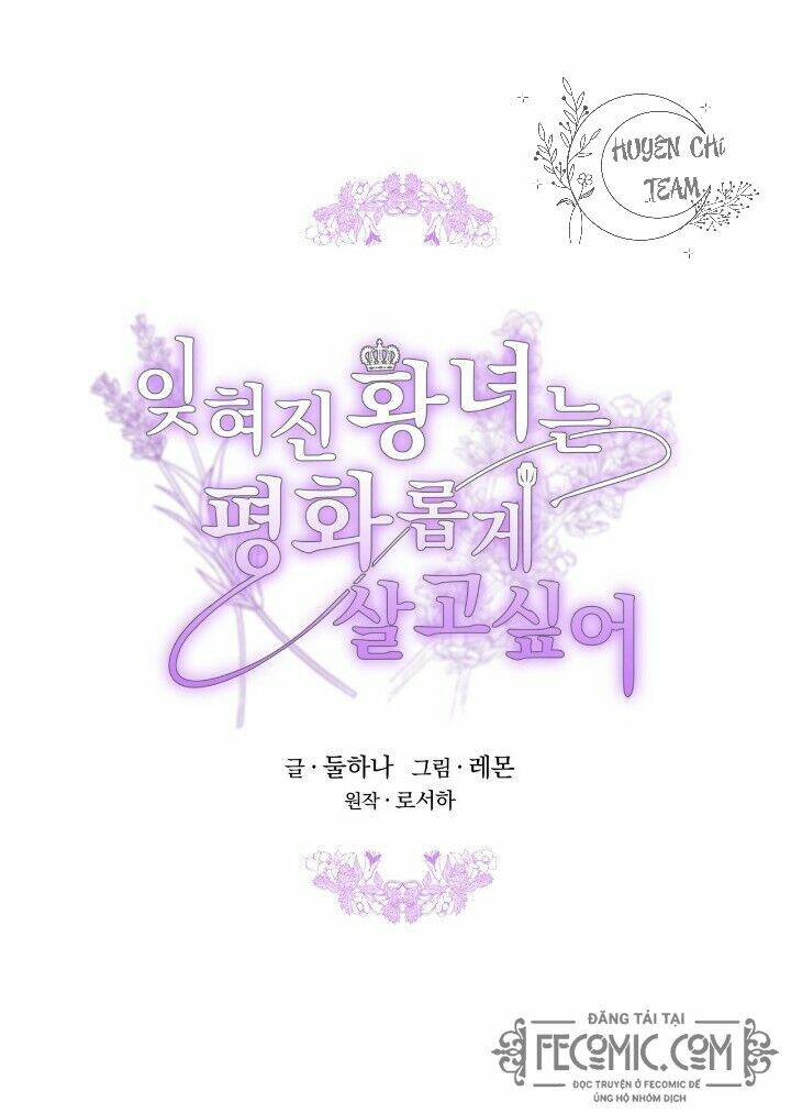 Công Chúa Bị Lãng Quên Muốn Sống Trong Hòa Bình: Chapter 28