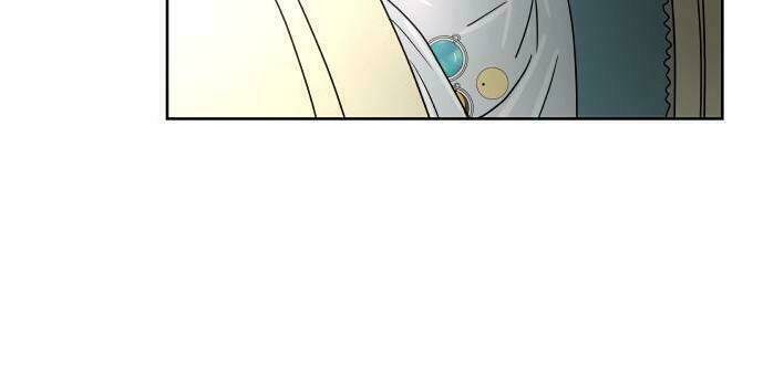 30 Phút Bước Đi Bên Em: Chapter 20