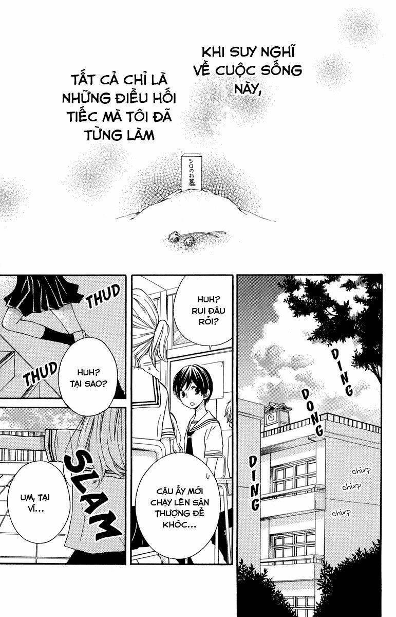 Screaming Lesson!!!: Chapter 34