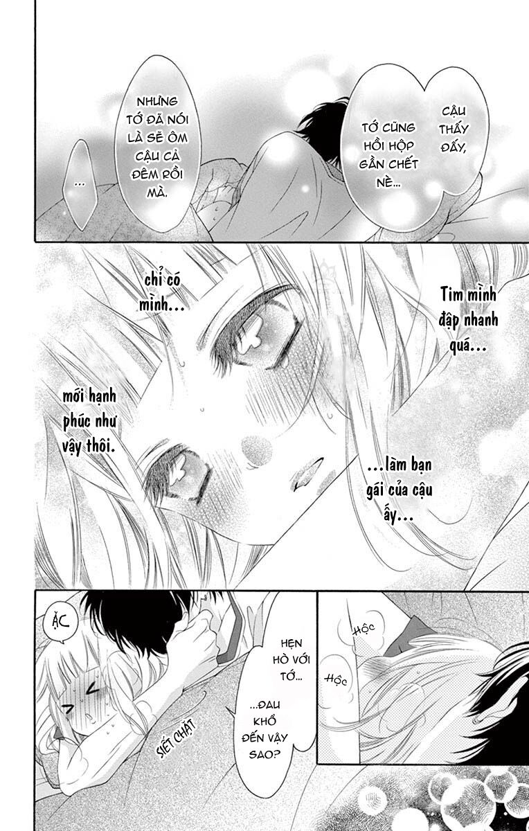 Uirabu – Uiuishii Love No Ohanashi: Chapter 14