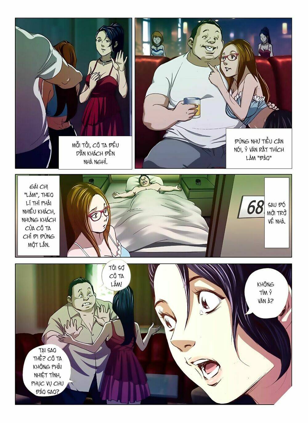 Bloody Girl: Chapter 2.2