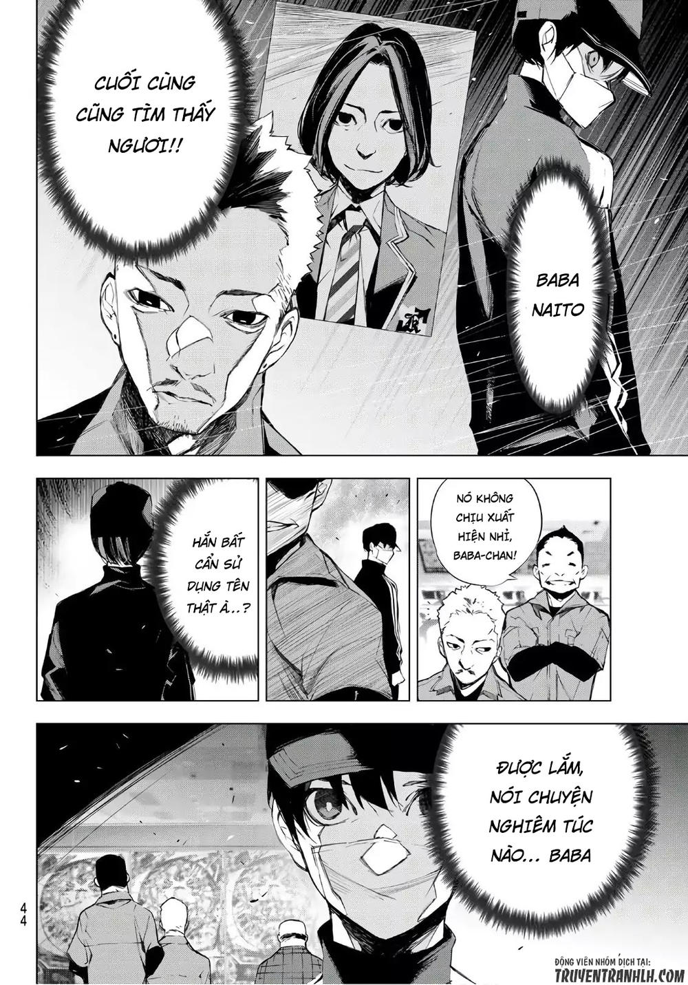 When Night Falls: Chapter 1