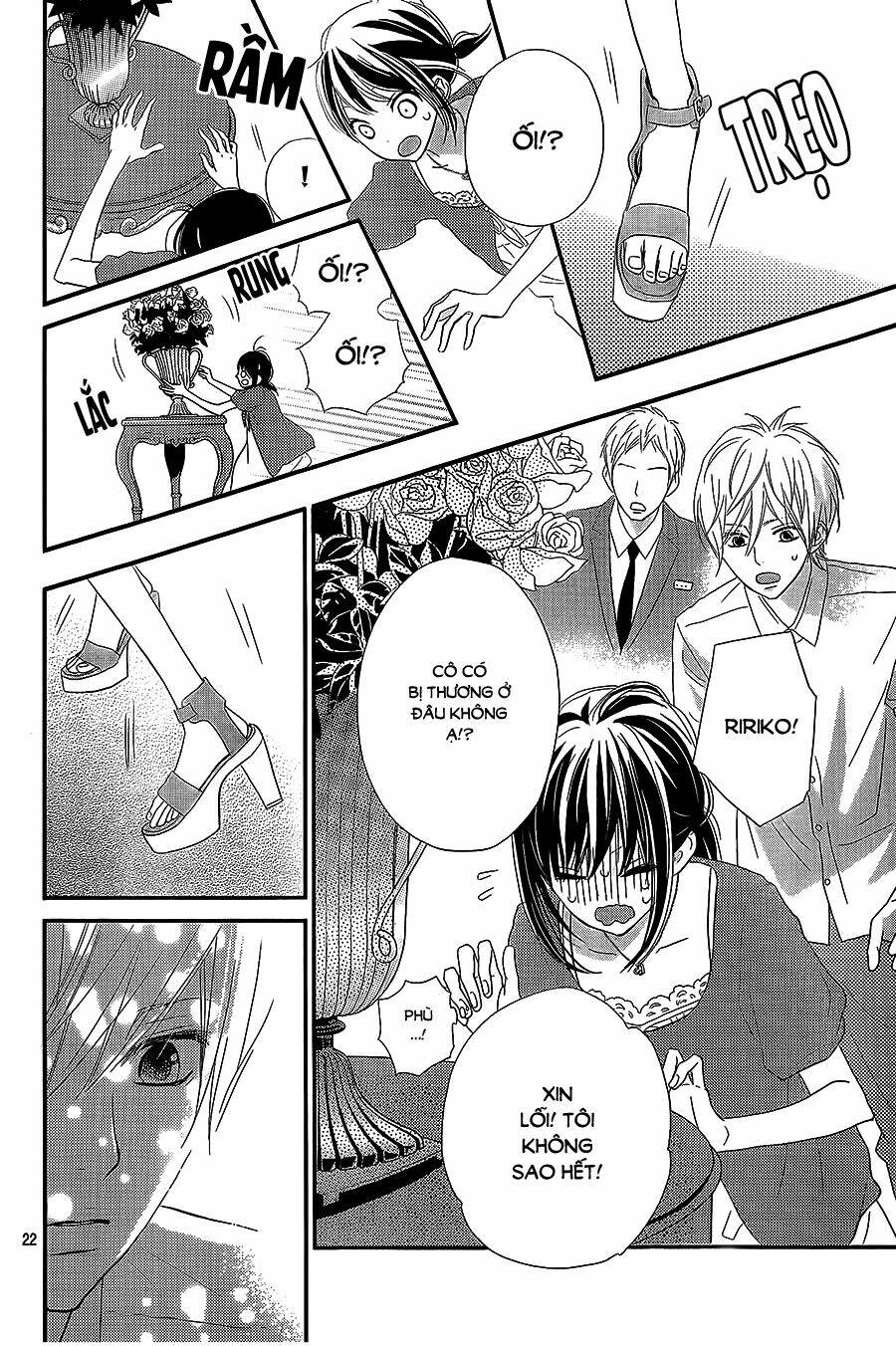 Rere Hello: Chapter 31