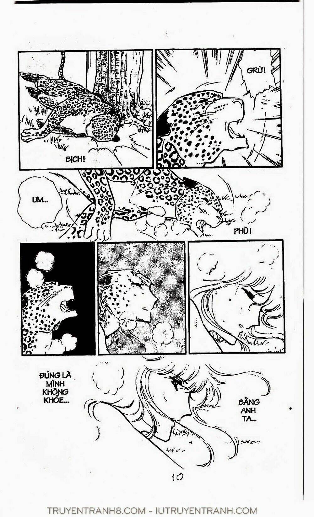 Mimi Kỳ Lạ: Chapter 37.1