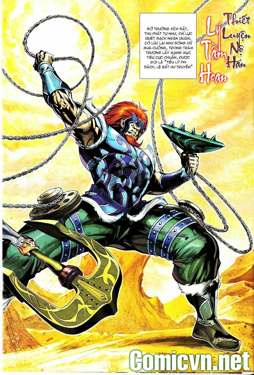 Kungfu (Công Phu): Chapter 11