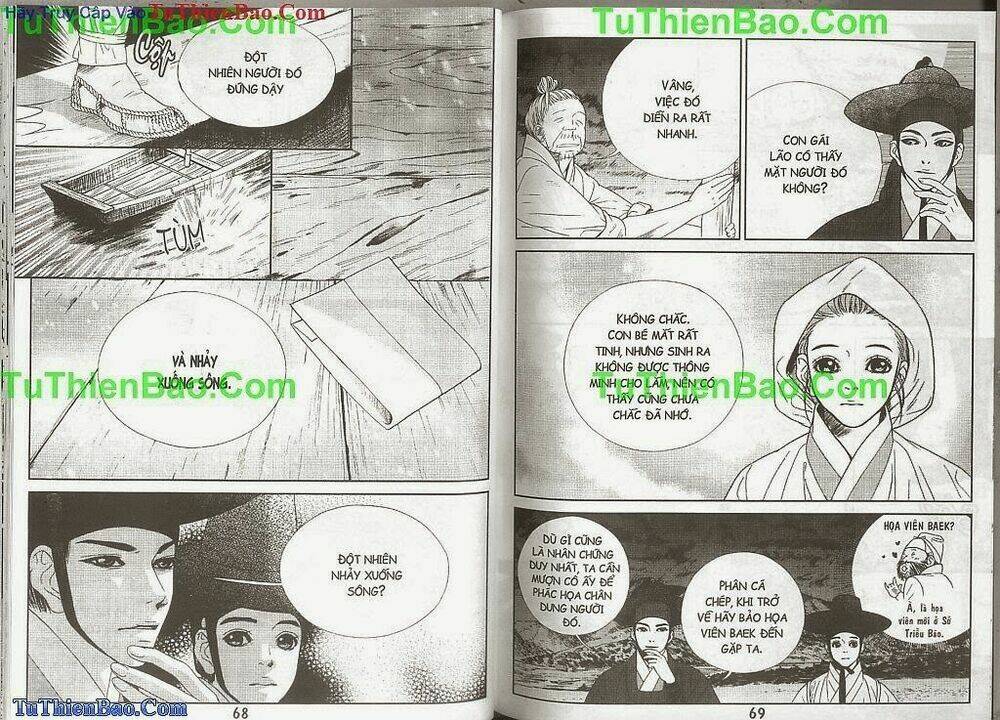 Hoàng Thượng Phá Án: Chapter 2