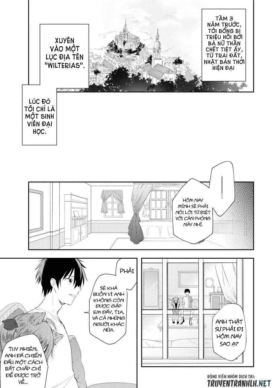 Kikanshita Yuusha No Gojitsudan: Chapter 1.1