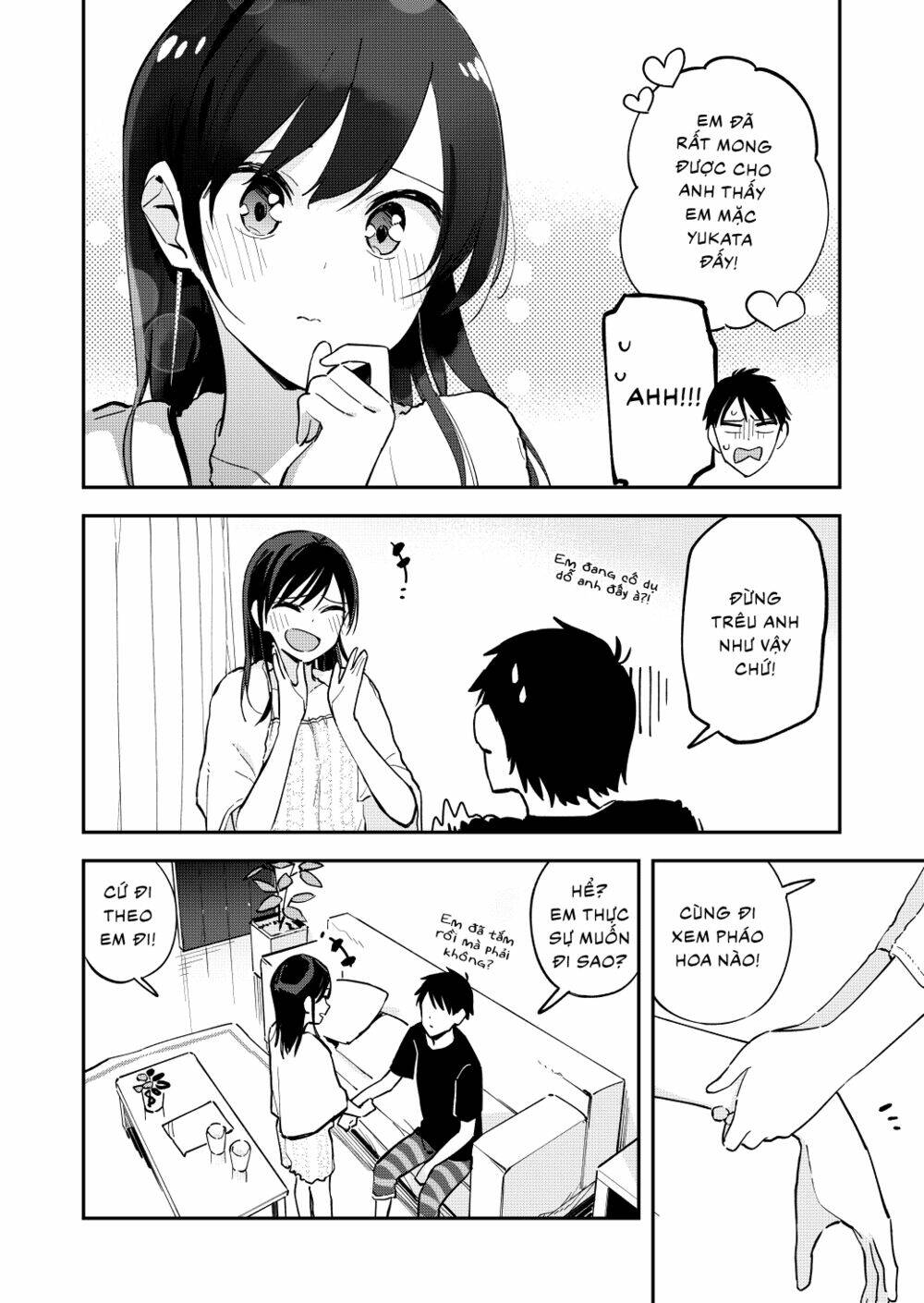 Pseudo Harem: Chapter 103