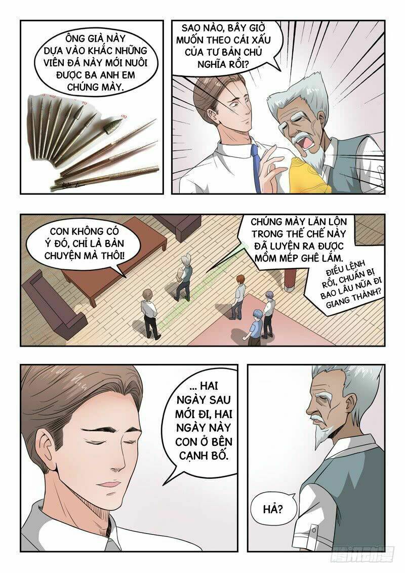 Thấu Thị Chi Nhãn: Chapter 75