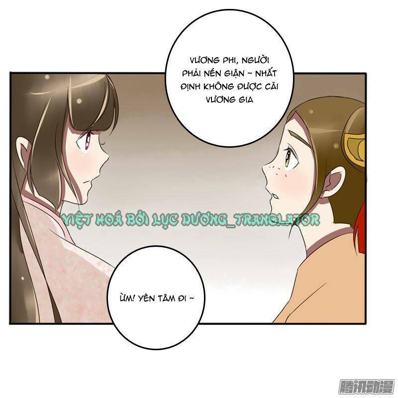 Thông Linh Phi: Chapter 79